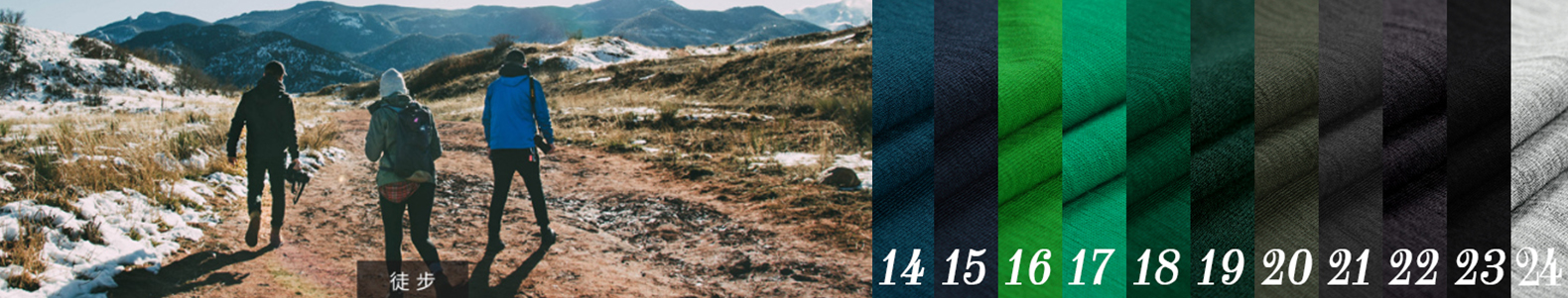 merino wool manufacturer