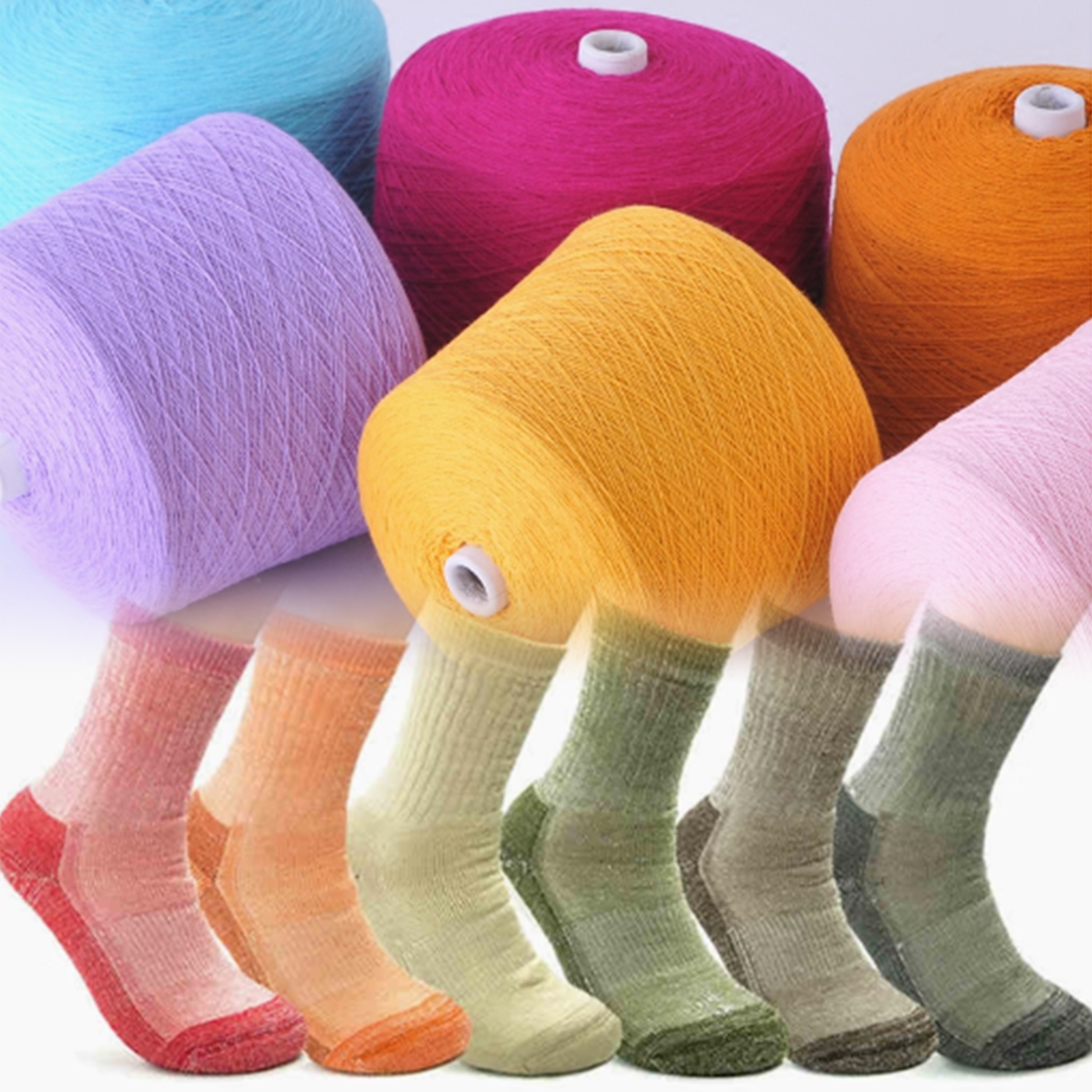 wool sock yarn