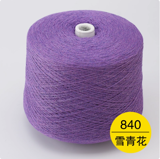 wool sock yarn
