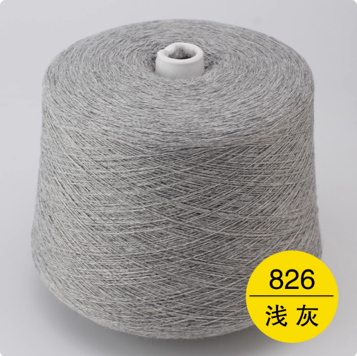 wool sock yarn