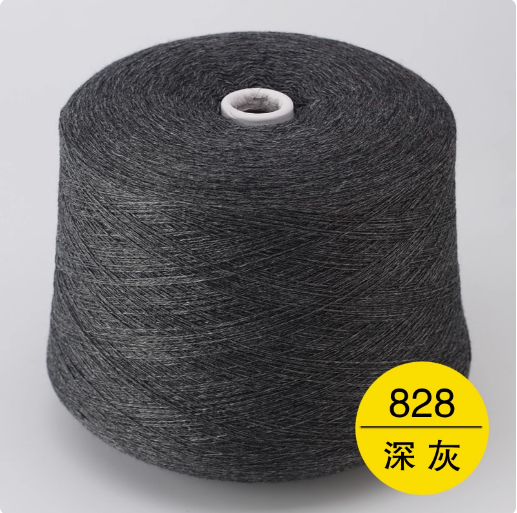 wool sock yarn